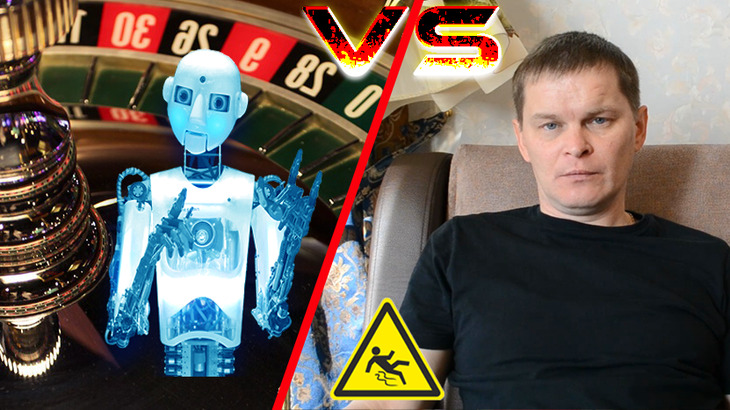 pinco казино слоты