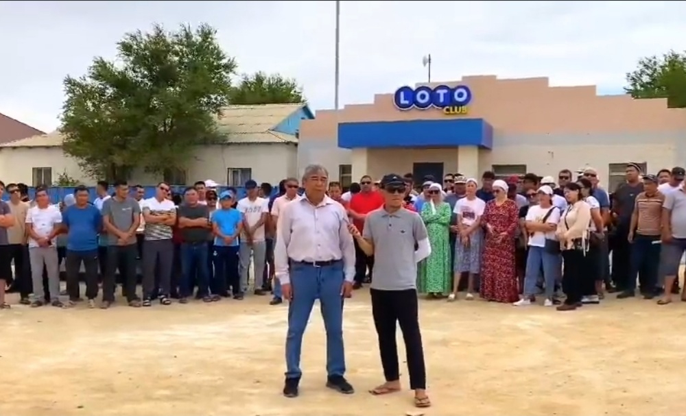 loto club kz онлайн