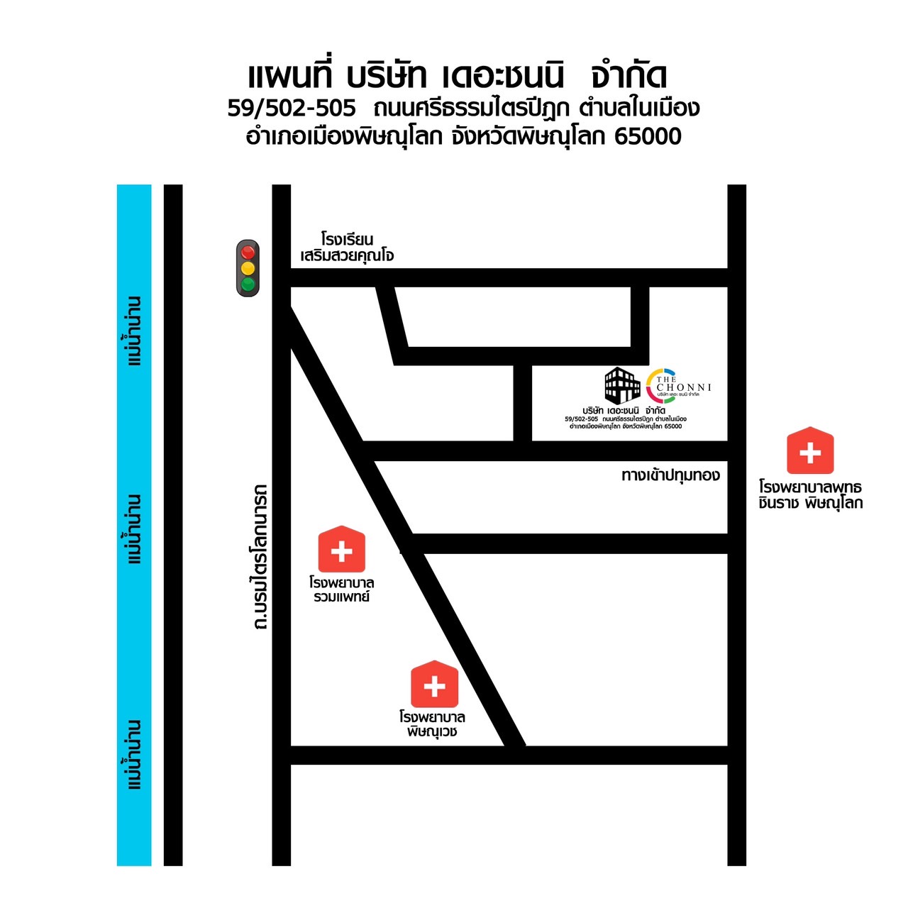 betflix casino เครดิตฟรี