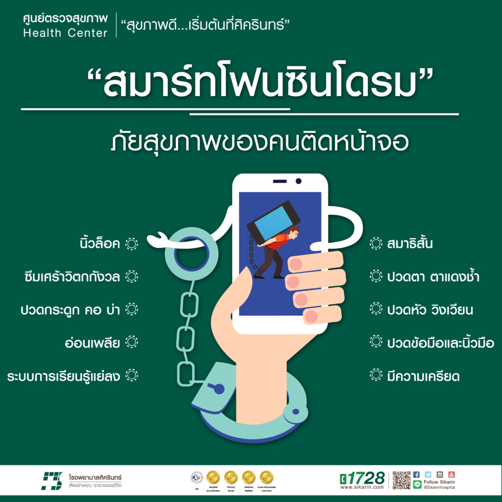 grand lisboa เว็บตรง